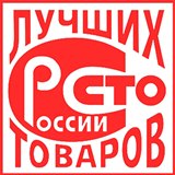 Дэнас - Вертебра Новинка (5 программ) купить в Пересвете Дэнас официальный сайт denasolm.ru 